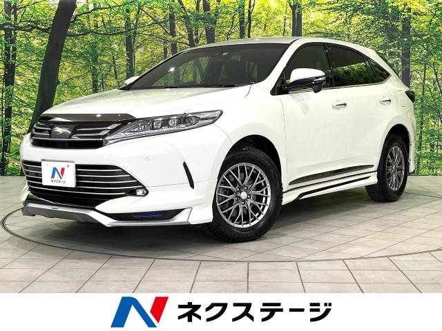 トヨタ ハリアー 2.0 プレミアム スタイル ノアール 4WD 禁煙車 北海道