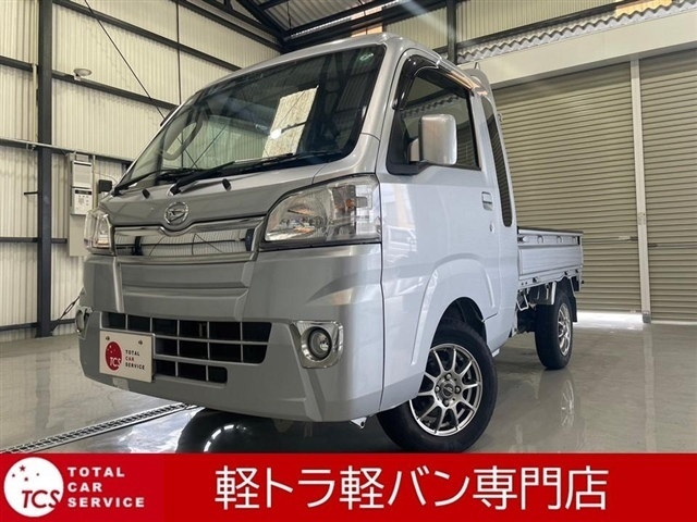 ダイハツ ハイゼットトラック 660 ジャンボ 3方開 4WD エアコン・パワステ・キーレス 広島県