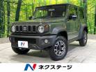 スズキ ジムニーシエラ 1.5 JC 4WD 登録済未使用車 スマートキーLEDヘッド 高知県
