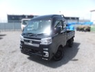 ダイハツ ハイゼットトラック 660 ジャンボ エクストラ 3方開 4WD  北海道