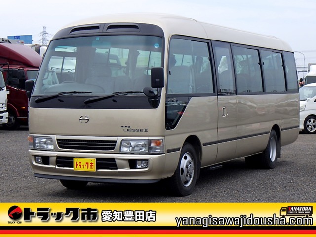 日野自動車 リエッセII バス GX ロング 冷蔵車 自動ドア 自動ステップ マイク機能付 29人乗 AT 愛知県