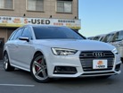 S4アバント 3.0 4WD　画像1
