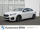 ＢＭＷ 2シリーズグランクーペ 218d Mスポーツ ディーゼルターボ BMW正規認定中古車 熊本県