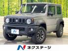 スズキ ジムニーシエラ 1.5 JC 4WD 登録済未使用車 4WD 滋賀県