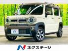 スズキ ハスラー 660 JスタイルII 届出済未使用車 メーカー9型ナビTV 熊本県