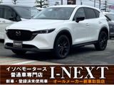 マツダ CX-5 2.0 20S ブラックトーンエディション ヒョウ害車/登録済未使用車/純正DA/