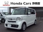 ホンダ N-BOX 660 L Honda SENSING 2年保証 ナビRカメラ 静岡県