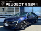プジョー508新車保証継承/純正ナビ/アップルカープレイ 中古車画像