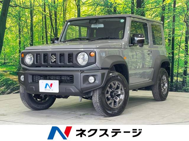 スズキ ジムニーシエラ 1.5 JC 4WD 登録済未使用車 衝突軽減装置 クルコン 鳥取県