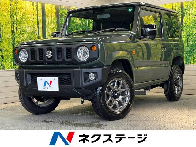 スズキ ジムニー 660 XC 4WD 届出済未使用車 衝突軽減装置 キーレス 栃木県