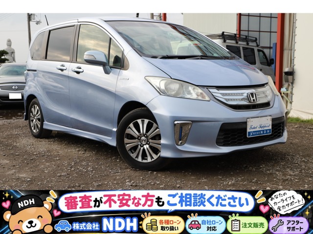 ホンダ&nbsp;フリードハイブリッド&nbsp;1.5 ジャストセレクション&nbsp;キーレス スマートキー プッシュスタート&nbsp;兵庫県