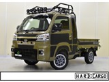 ダイハツ ハイゼットトラック 660 ジャンボ エクストラ 3方開 4WD HARDCARGOコンプリート