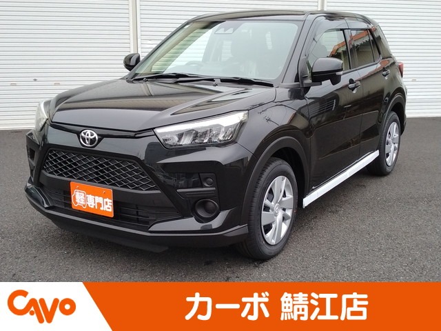 トヨタ ライズ 1.2 X 登録済未使用車/被害軽減ブレーキ 福井県