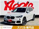 ＢＭＷ X1 xドライブ 18d Mスポーツ 4WD ユーザー買取車 パワーシート 愛知県