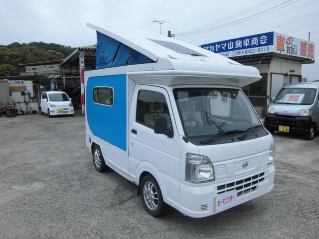 日産 NT100クリッパー キャンピングカー4人乗り キャンピングカー 和歌山県