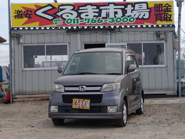 ホンダ ゼスト 660 スポーツG 4WD  北海道