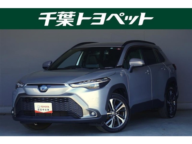 トヨタ カローラクロス 1.8 ハイブリッド Z ディスプレイナビ付き 電源コンセント 千葉県