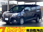 トヨタ エスクァイア 2.0 Xi 4WD 1オナ 夏冬タイヤ ナビ ETC ALPINE 秋田県