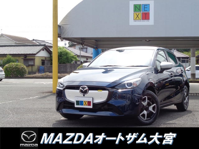 マツダ MAZDA2 1.5 15BD 登録済未使用車 ホワイトグリル&ルーフ 茨城県