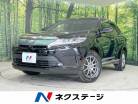 トヨタ ハリアー 2.0 プログレス 禁煙 JBL 衝突軽減装置 メーカー9型ナビ 宮城県