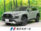 トヨタ RAV4 2.0 アドベンチャー 4WD 10.5インチディスプレイ 新潟県