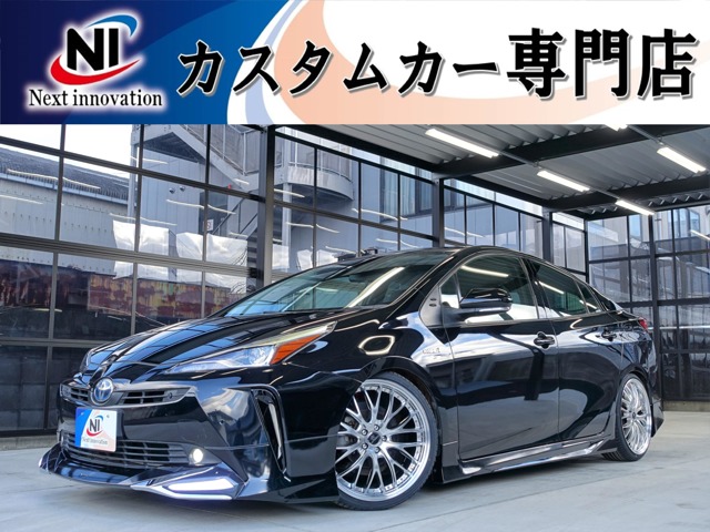 トヨタ プリウス 1.8 S 新車高調/新19AW/新黒革調/エアロBluetooth