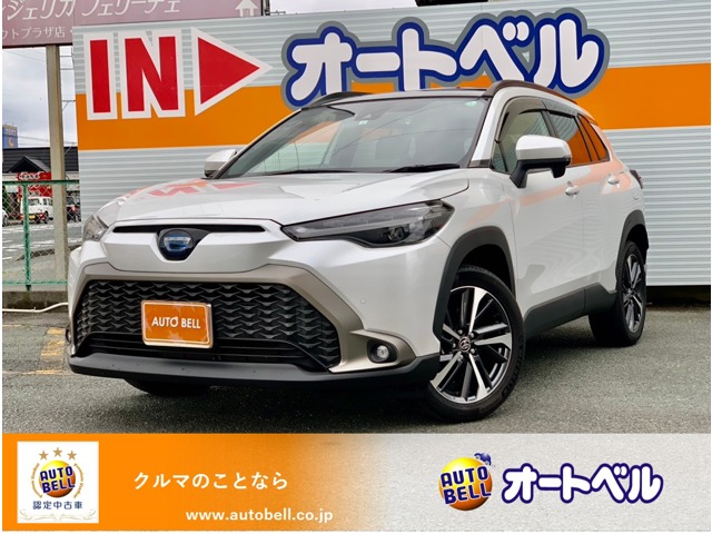 トヨタ カローラクロス 1.8 ハイブリッド Z 禁煙車 PR OP充電機能付 静岡県