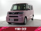 ダイハツ タント 660 フレンドシップ ウェルカムシートリフト X 福祉車両(サイドリフトアップシート) 千葉県