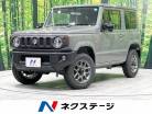 スズキ ジムニー 660 XC 4WD 4WD ターボ 届出済未使用車 シートヒータ 和歌山県