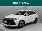 トヨタ　ハリアー　2.0 エレガンス GR スポーツ