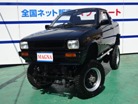 スズキ ジムニー 660 HC 4WD マイティーボーイボディー・リフトアップ 神奈川県