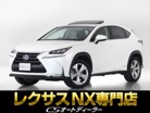 レクサス　NX　300h バージョンL 4WD　禁煙車/サンルーフ/黒本革/R電動シート