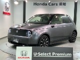 ホンダ Honda e アドバンス Honda SENSING サンル-フ 2年保証