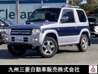 三菱 パジェロミニ 660 エクシード 4WD 三菱認定保証 4WD ターボ 福岡県