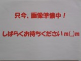 日産 ノート 1.2 X DIG-S 純正ナビ/TV/アラウンドモニター/エマブレ