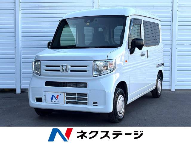 ホンダ N-VAN 660 G 4WD 6速MT オーディオ ETC オートエアコン 佐賀県