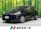 トヨタ アクア 1.5 S SDナビ ETC 禁煙車 Bluetooth スマートキー 福島県