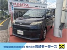 トヨタ スペイド 1.5 G 法定点検整備付ルークリ済 広島県
