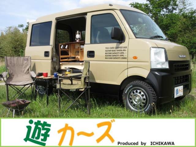スズキ エブリイ 660 PA ハイルーフ 4WD 遊カーズ キャンパーバン 軽キャン 愛知県