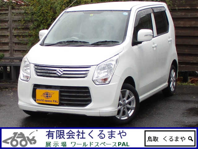 スズキ ワゴンR 660 FX リミテッド 4WD ナビ/TV/シートヒーター 鳥取県