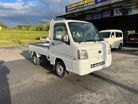 スバル サンバートラック 660 TB 三方開 4WD  広島県