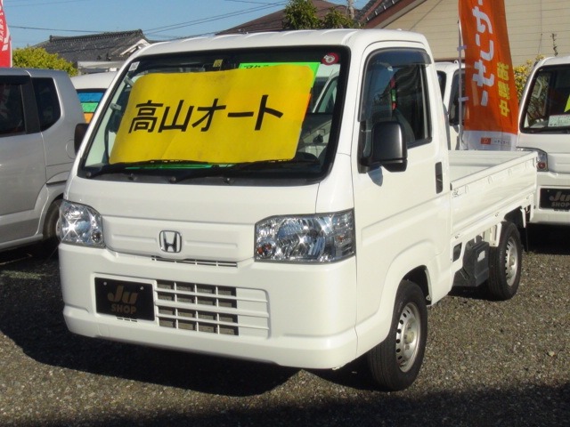 ホンダ アクティトラック 660 SDX エアコン パワステ付 オートマ 宮崎県