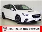 スバル　レヴォーグ　1.8 GT EX 4WD　7/7(日)マデ限定!!最終販売!!