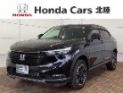 ホンダ ヴェゼル 1.5 e:HEV X Honda SENSING 2年保証ナビ フルセグ 富山県