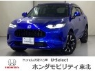 ホンダ　ZR-V　1.5 Z　純正メモリーナビ中古スタッドレスタイヤド