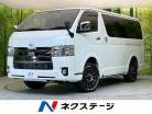 トヨタ ハイエースバン 2.8 スーパーGL ダークプライムII ロングボディ ディーゼルターボ 4WD 4WD 静岡県