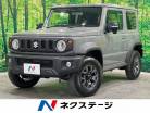 スズキ ジムニーシエラ 1.5 JC 4WD 登録済未使用車 フロア速MT ク 北海道