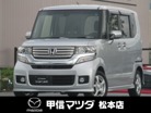 ホンダ N-BOX 660 カスタムG Aパッケージ ワンオーナー 夏タイヤセット車内積載 長野県
