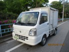 日産 NT100クリッパー 660 DX 冷凍冷蔵車 -5℃設定 2コンプ オートマ 東京都