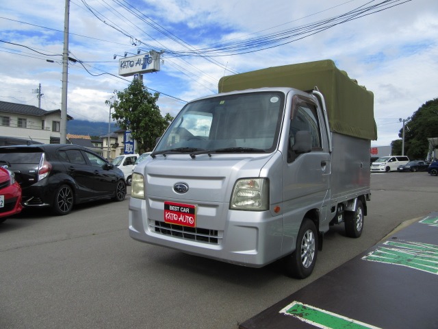 スバル サンバートラック 660 TC 三方開 4WD  長野県